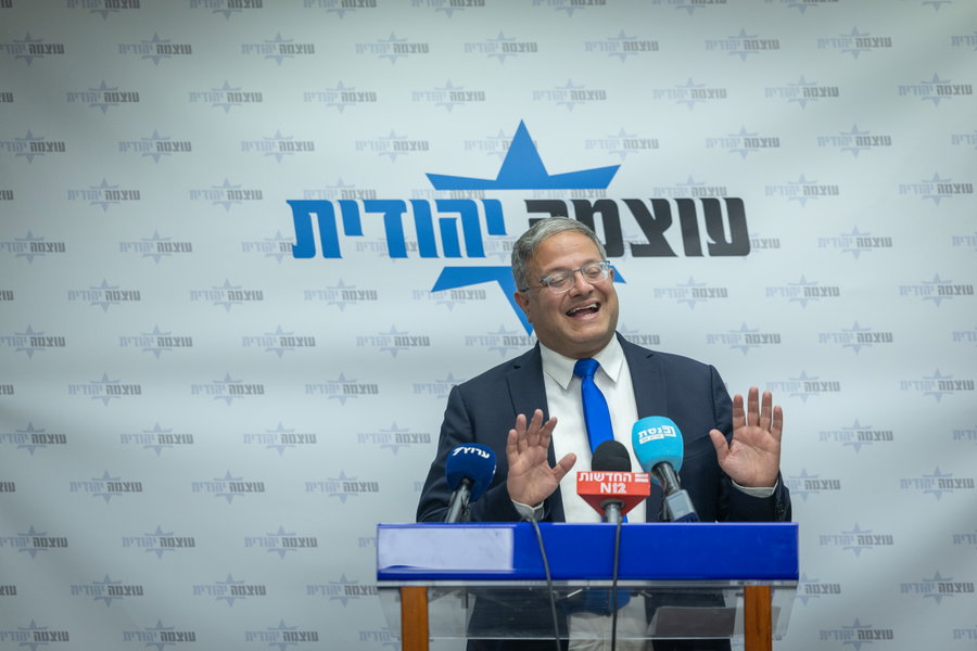 בן גביר בכנסת