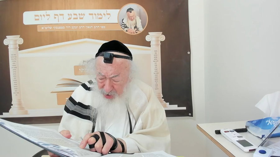 הרב יעקב דוד סטפנסקי בשיעור על מסכת חולין