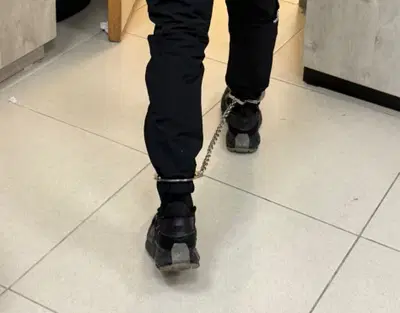 אזיקים. אילוסטרציה