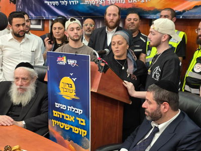 הביקור של שורד השבי בבני ברק 