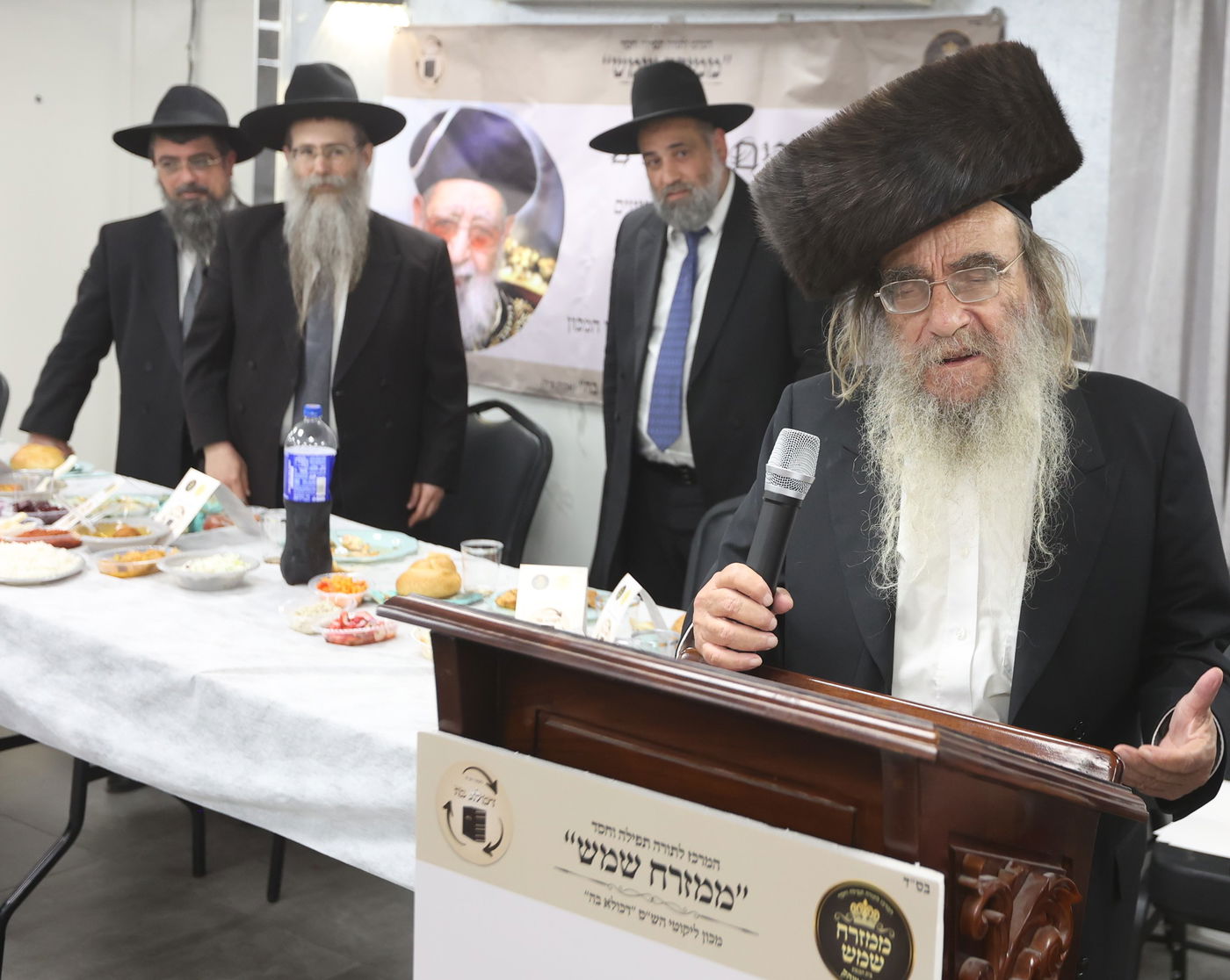 הילולת מרן הגר"ע יוסף זצ"ל, בבית שמש