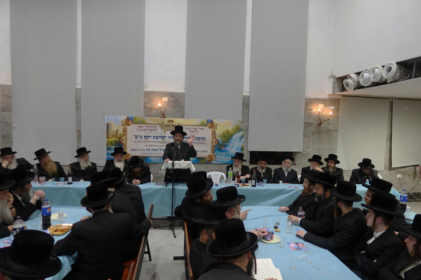 חנוכת מקווה טהרה בויז'ניץ אלעד