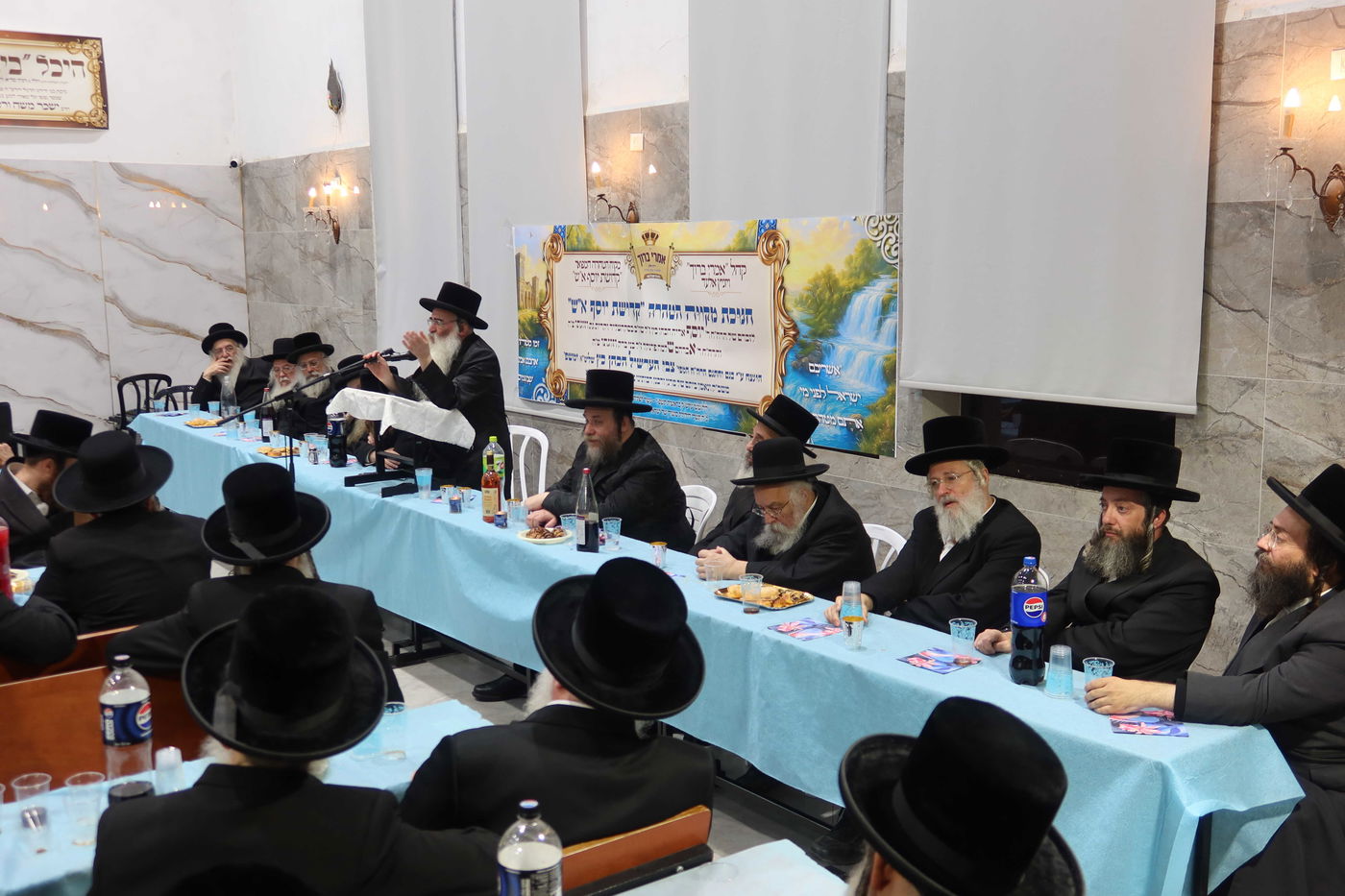 חנוכת מקווה טהרה בויז'ניץ אלעד