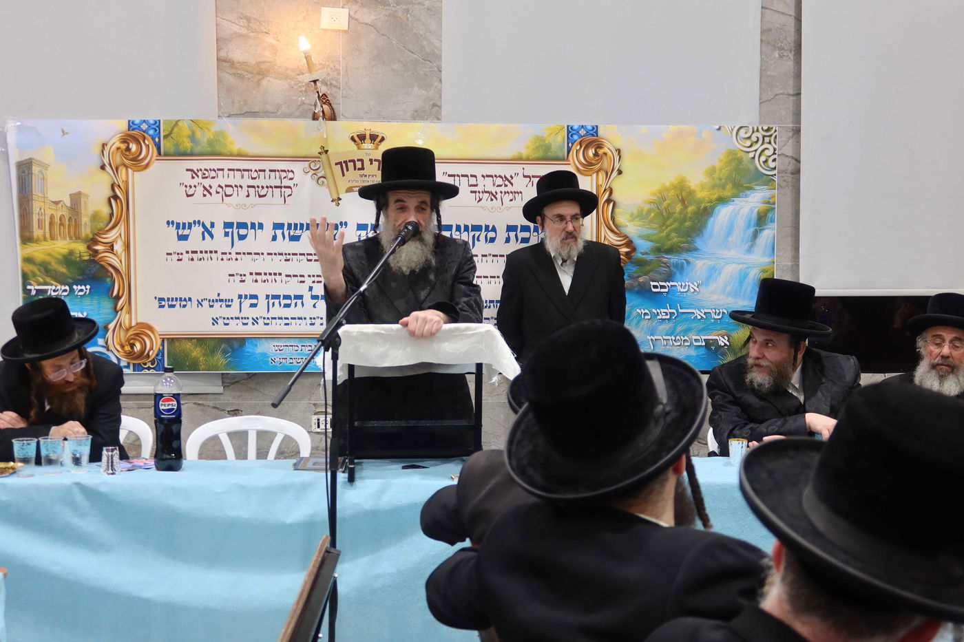 חנוכת מקווה טהרה בויז'ניץ אלעד