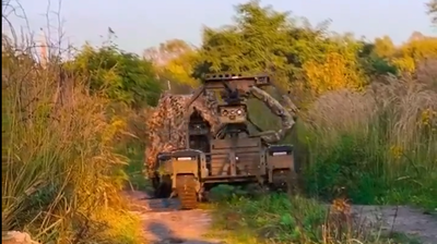 רובוט קרב אוקראיני