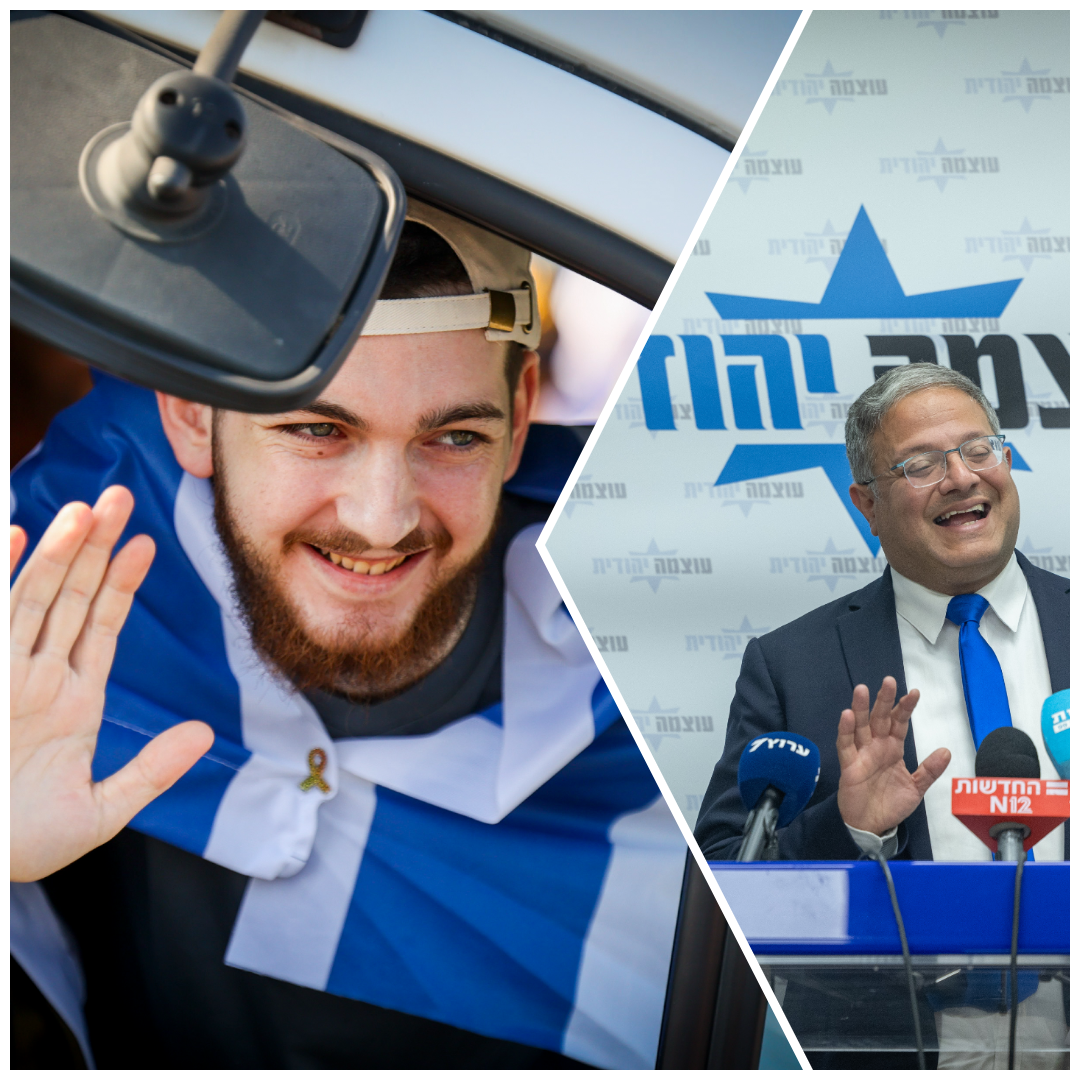 בן גביר ושורד השבי