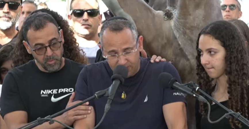 האח, שרון, מספיד