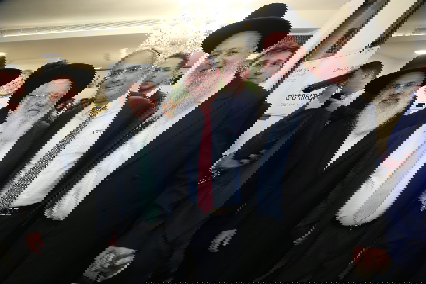 שמחת אירוסי בת עו"ד גדליהו בן שמעון