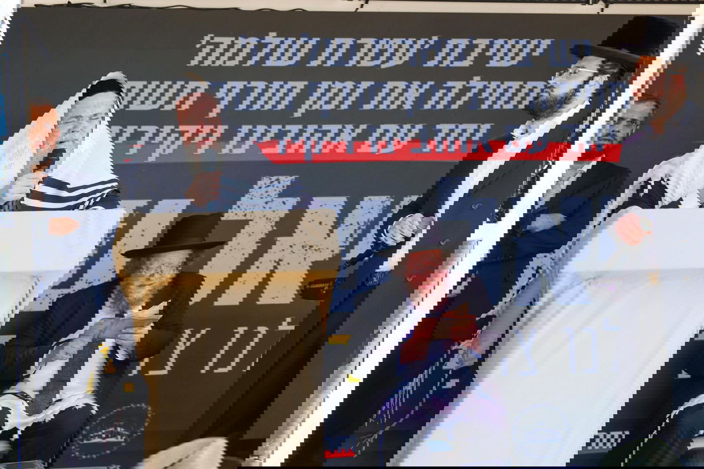 עצרת המחאה של ילדי 'עטרת שלמה' מול כלא 10