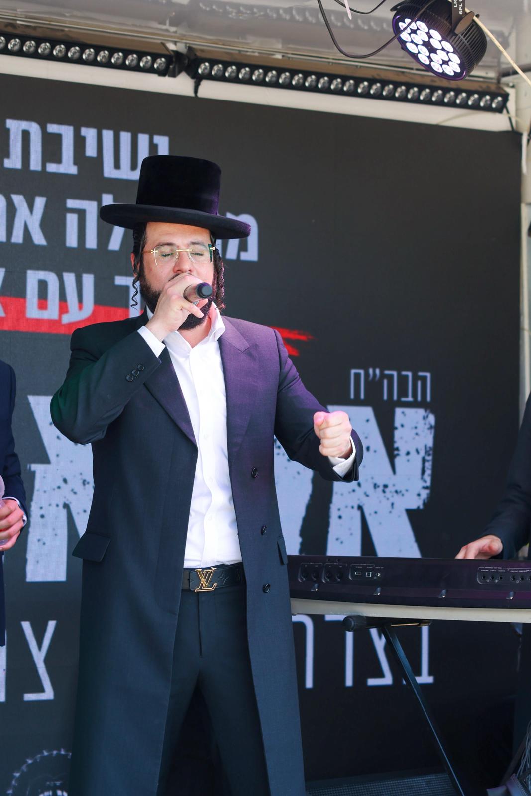 עצרת המחאה של ילדי 'עטרת שלמה' מול כלא 10