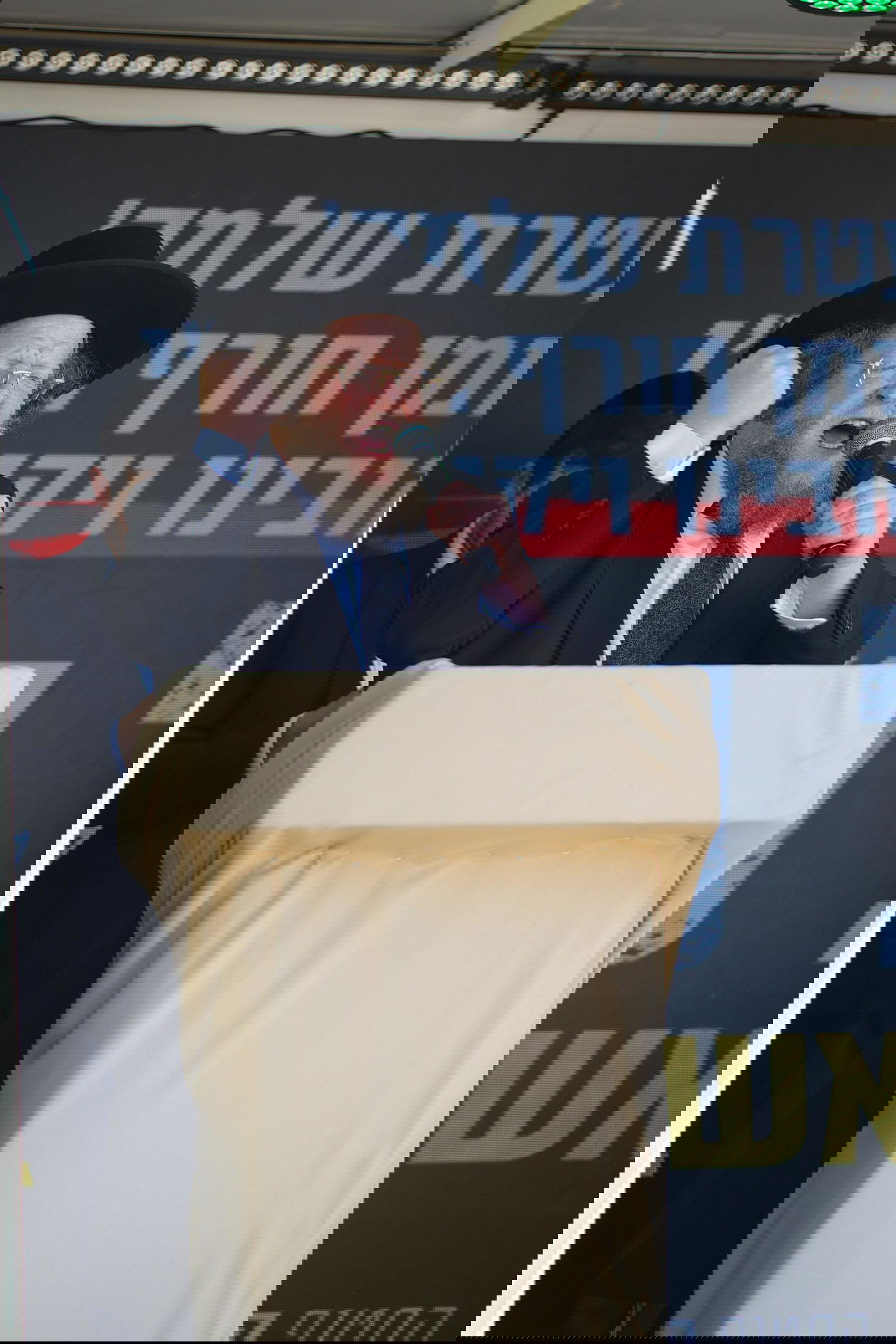 הגרש"ב סורוצקין בעצרת המחאה של ילדי 'עטרת שלמה' מול כלא 10