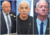 גנץ, לפיד וליברמן