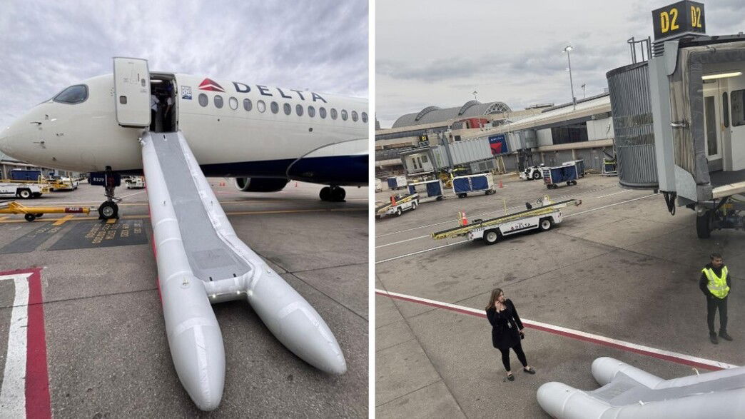 מגלשת החירום פתוחה