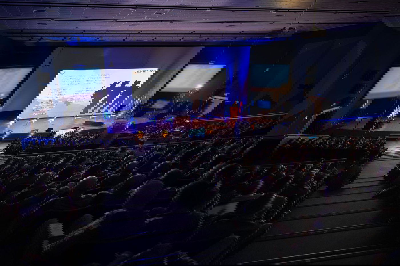 הרמטכ״ל בפורום המפקדים הלוחמים