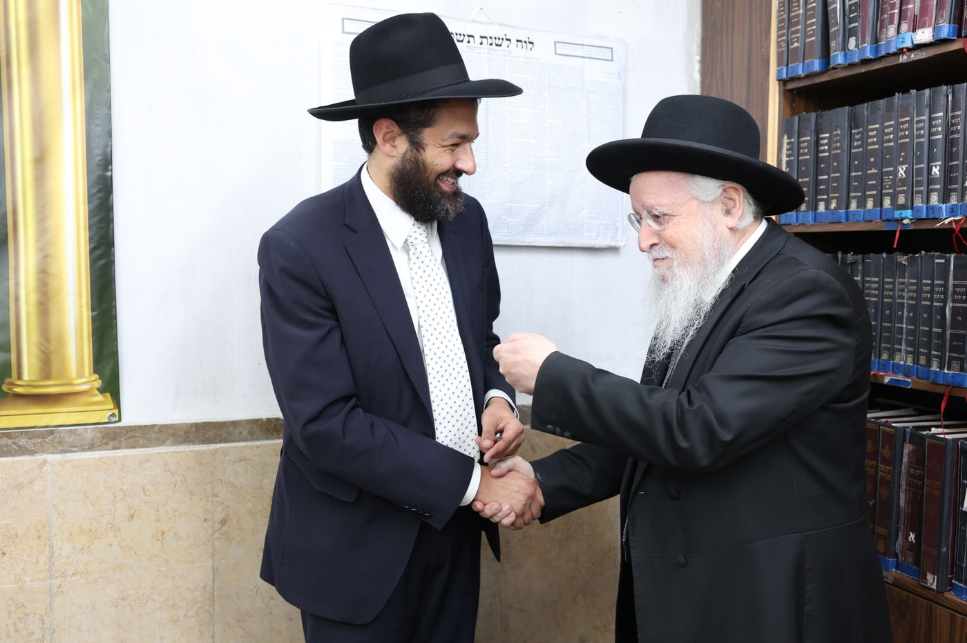 עצרת זיכרון בהיכל ישיבת מרן הגר"ע יוסף זיע"א