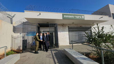 שחרור הבחור אריאל שמאי: השיחה המרגשת עם גפני והעצרת שתתקיים לכבודו