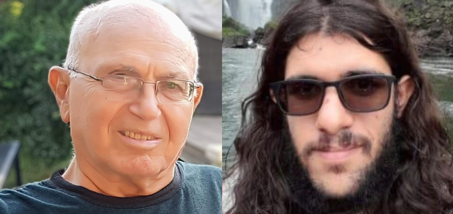 חמאס בהודעה רשמית: איתרנו את גופות החללים החטופים עמירם קופר וסהר ברוך הי"ד