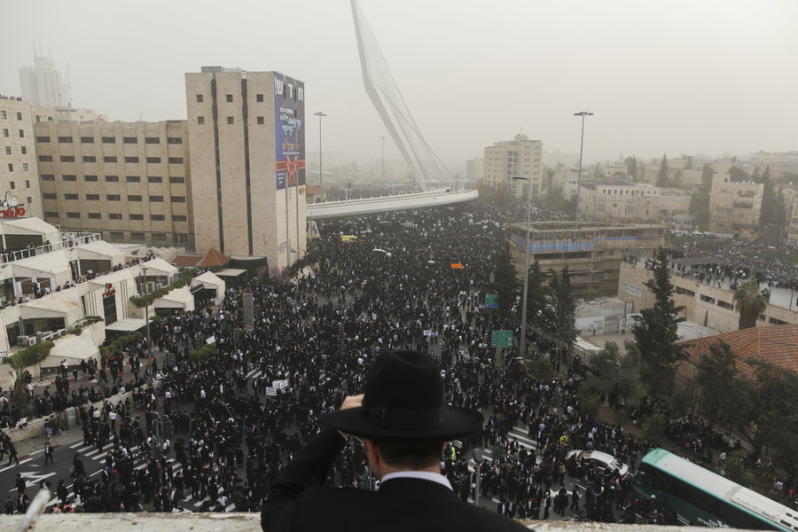 עצרת המחאה נגד הגיוס שנערך בשנת תשע"ד