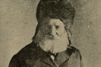 הגאון הגליצאי רבי יצחק יהודה שמלקיש זצ"ל