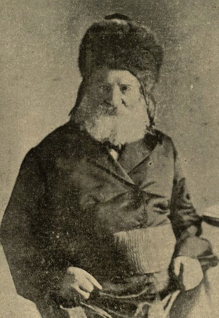 הגאון הגליצאי רבי יצחק יהודה שמלקיש זכר צדיק וקדוש לברכה