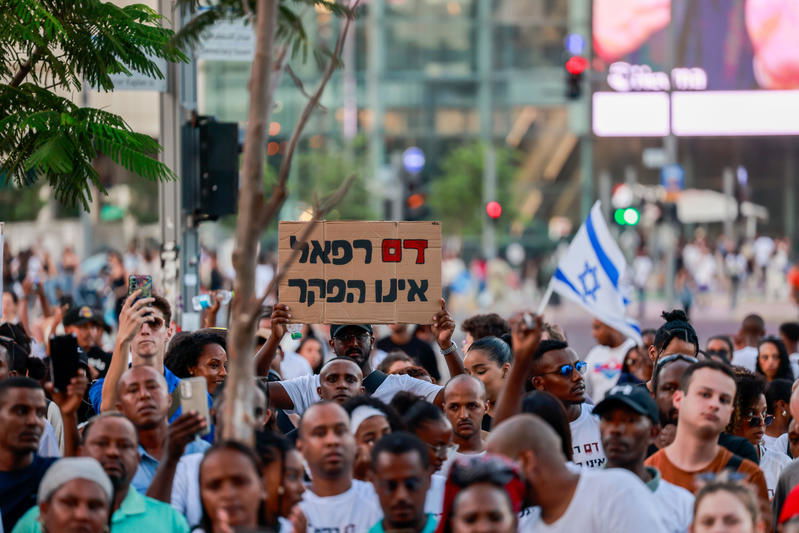 הפגנות הקהילה האתיופית אחרי הדריסה