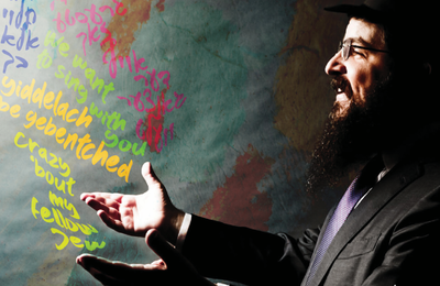 בני פרידמן מוכיח שוב כמה הוא טוב ומקורי // ביקורת אלבום