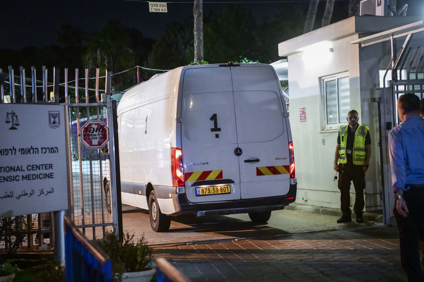 העברת חלל חטוף למכון לרפואה משפטית | ארכיון