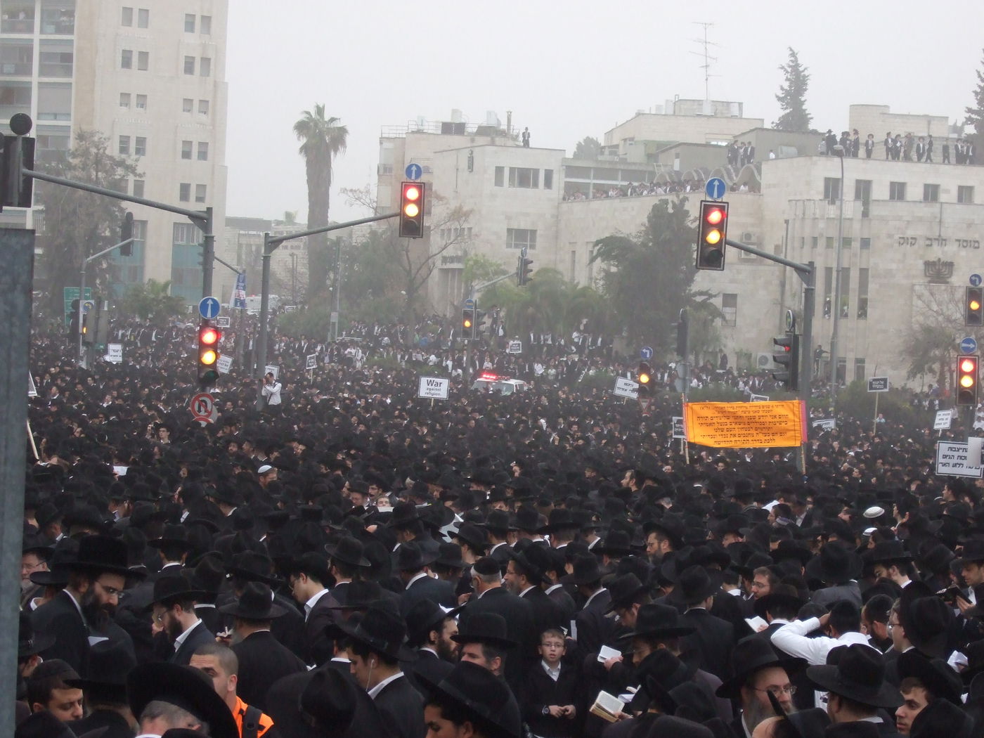העצרת הקודמת שהתקיימה בירושלים
