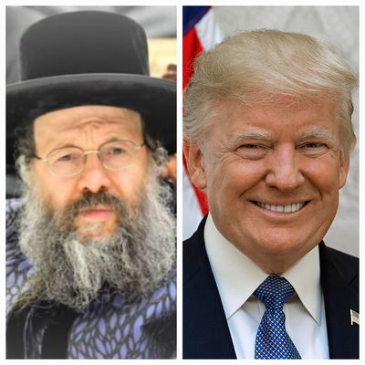 דונלד טראמפ - האדמו"ר מבאבוב 45
