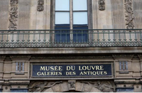 החלון שהפך לאטרקציה