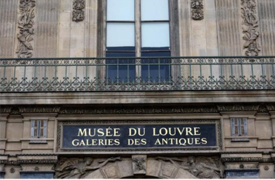 החלון שהפך לאטרקציה