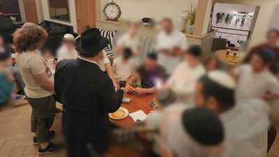 שבת בצפת של יד לאחים