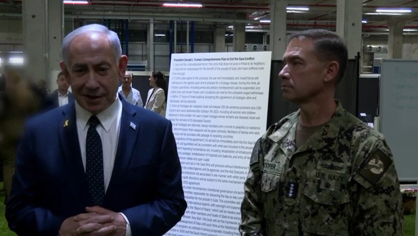 נתניהו בביקור במפקדה האמריקאית בקריית גת 