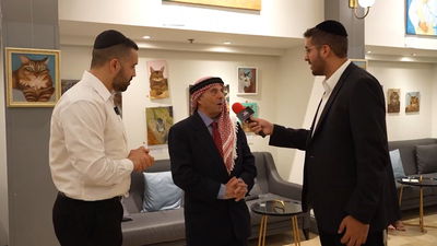 כך נראתה הברית החדשה בין המיעוטים במזרח התיכון "לעם היהודי" | צפו