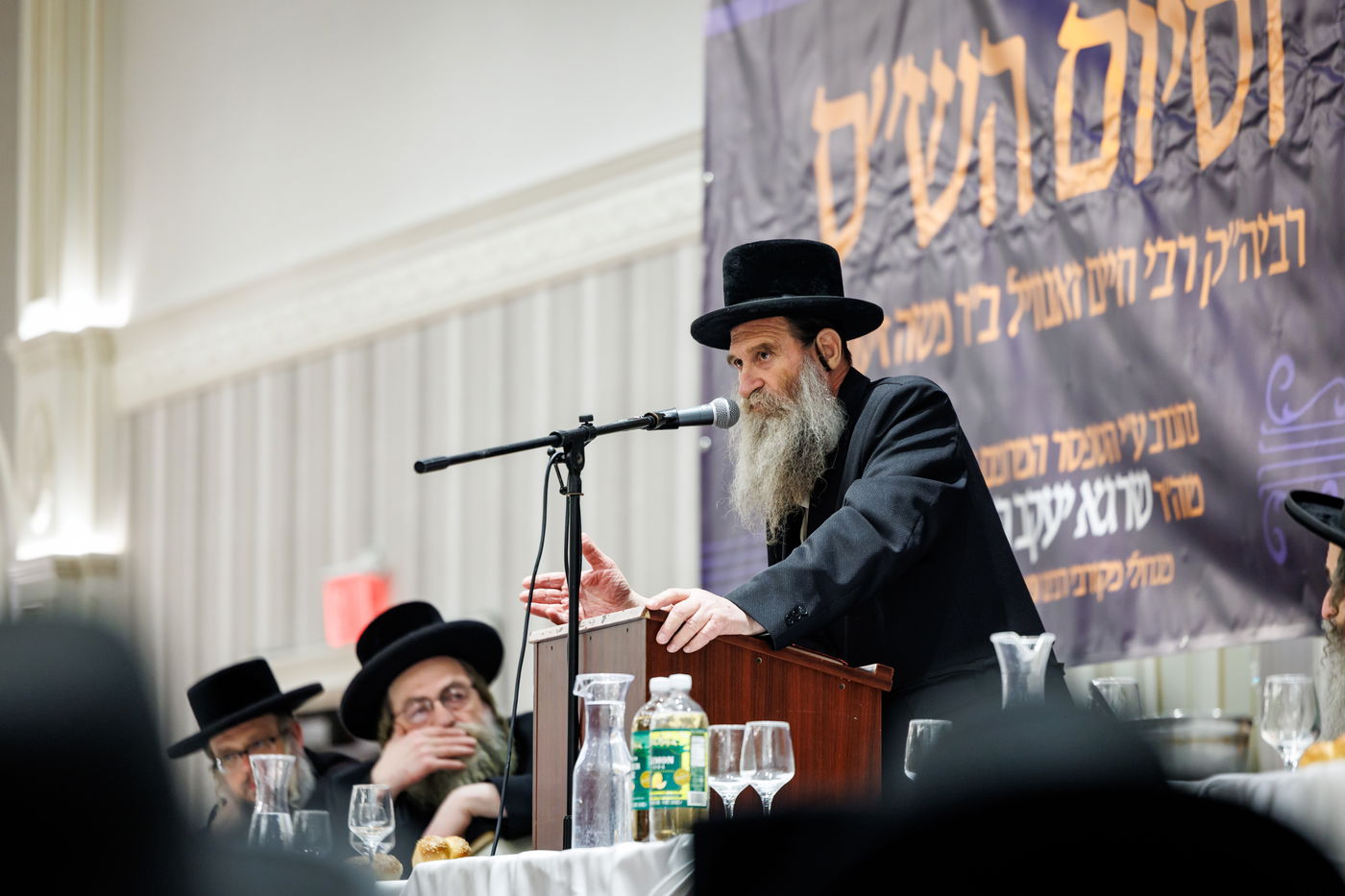 הילולת הרה"ק מריבניץ זי"ע