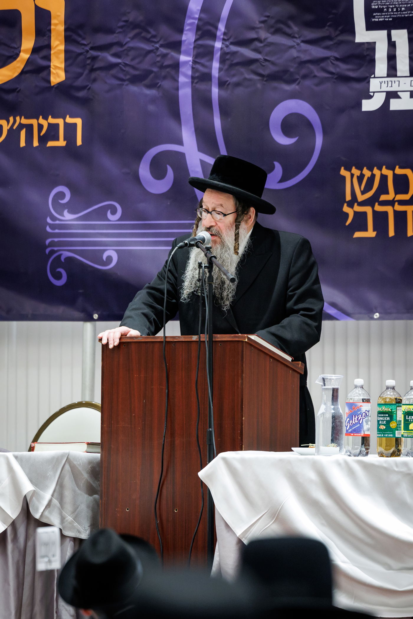 הילולת הרה"ק מריבניץ זי"ע