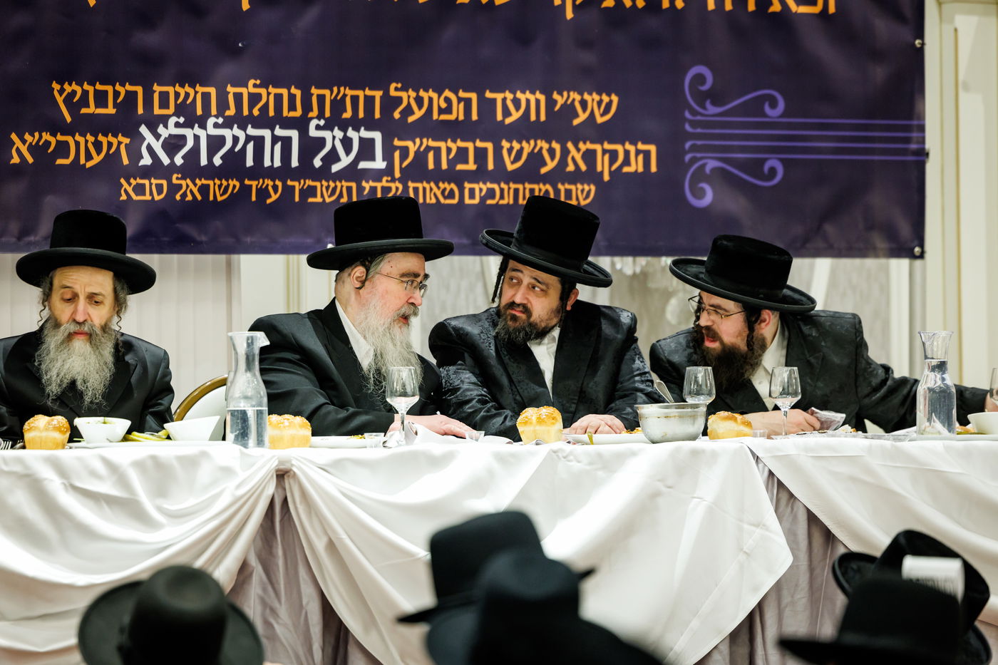 הילולת הרה"ק מריבניץ זי"ע