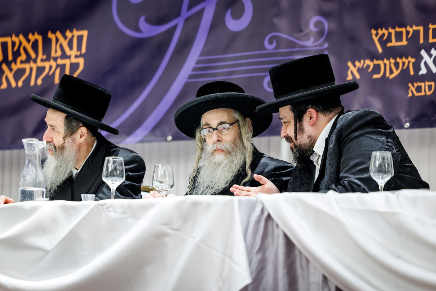 הילולת הרה"ק מריבניץ זי"ע