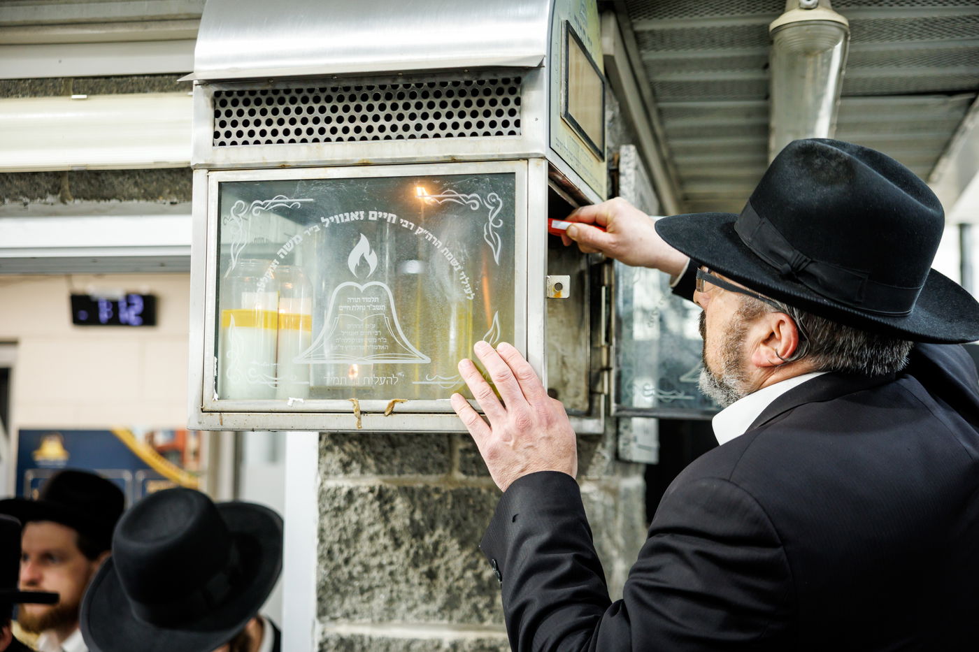 הילולת הרה"ק מריבניץ זי"ע