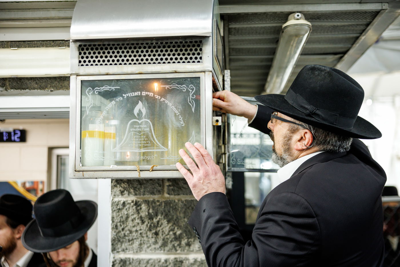 הילולת הרה"ק מריבניץ זי"ע