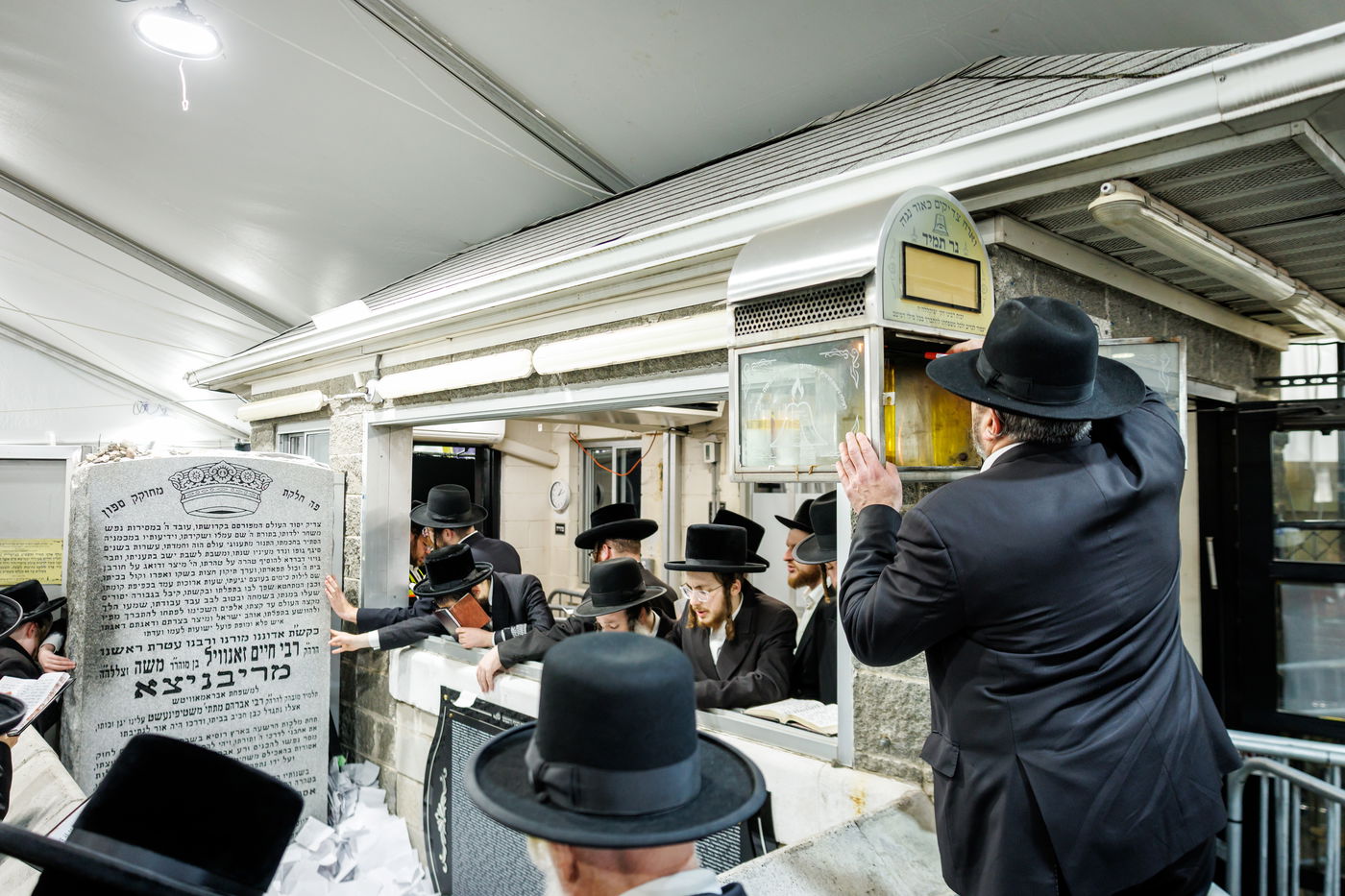 הילולת הרה"ק מריבניץ זי"ע