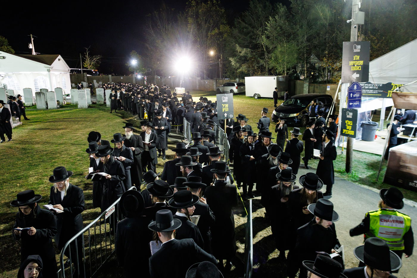 הילולת הרה"ק מריבניץ זי"ע