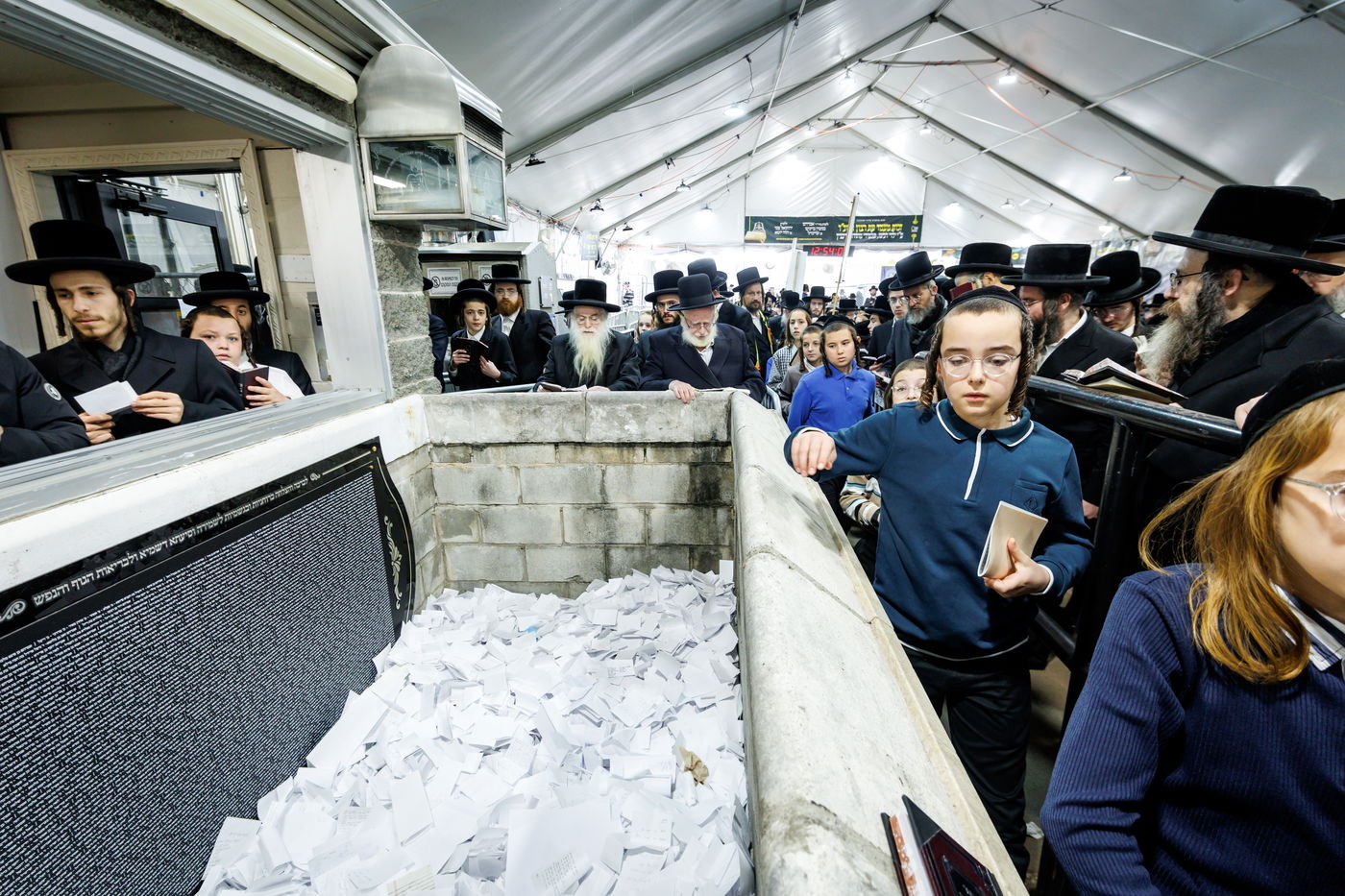 הילולת הרה"ק מריבניץ זי"ע