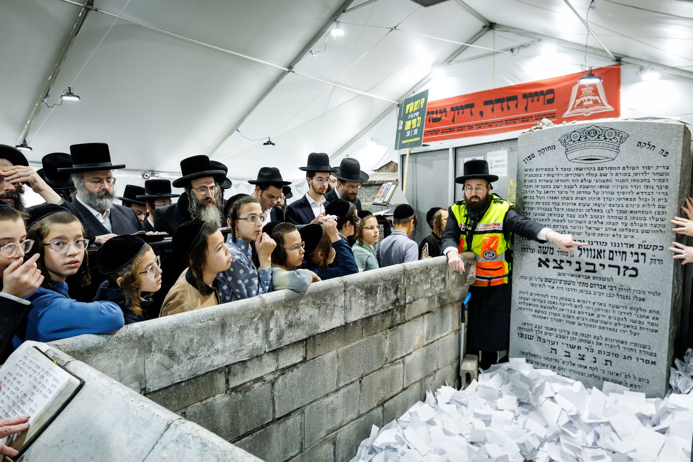 הילולת הרה"ק מריבניץ זי"ע