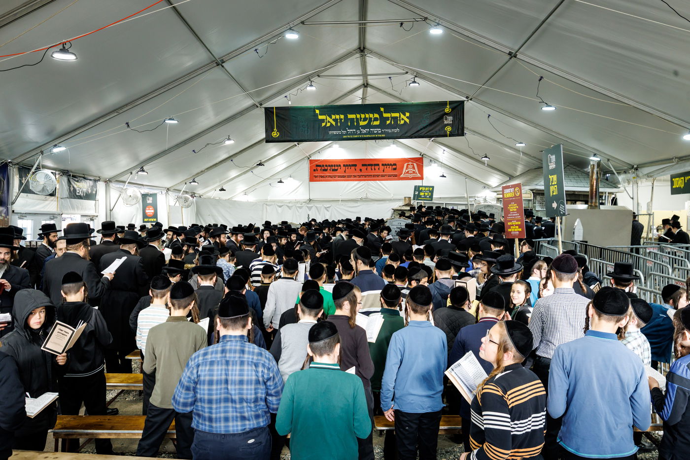 הילולת הרה"ק מריבניץ זי"ע