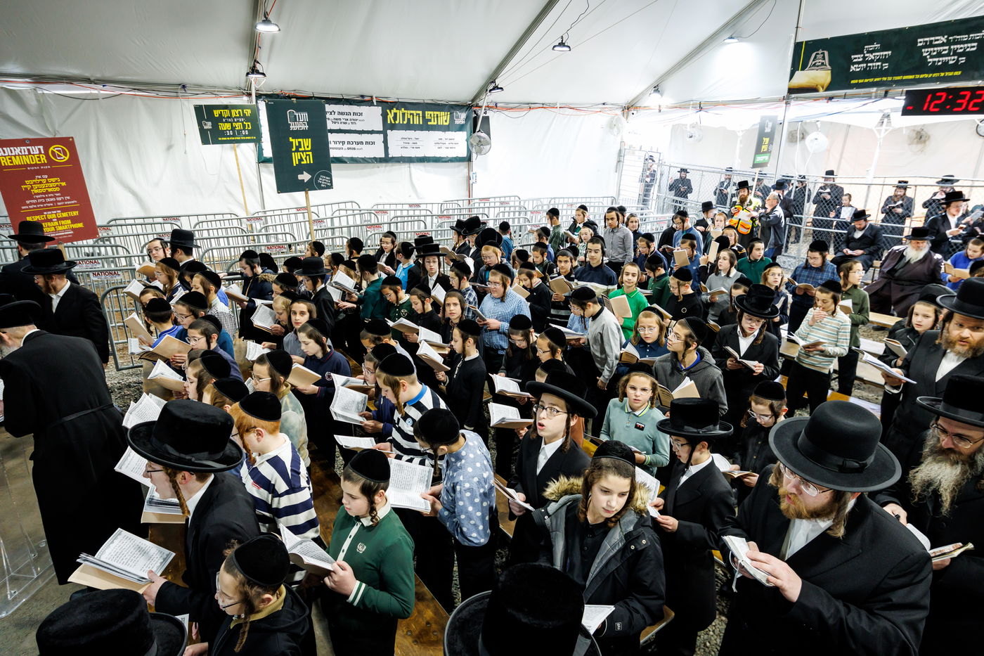 הילולת הרה"ק מריבניץ זי"ע