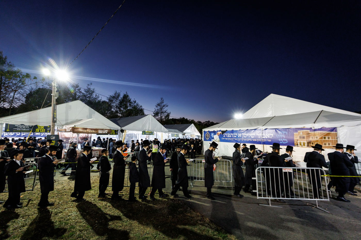 הילולת הרה"ק מריבניץ זי"ע