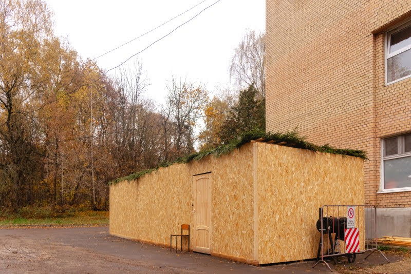 ה"סתיו הזהב" בפארק הרוסי הענק