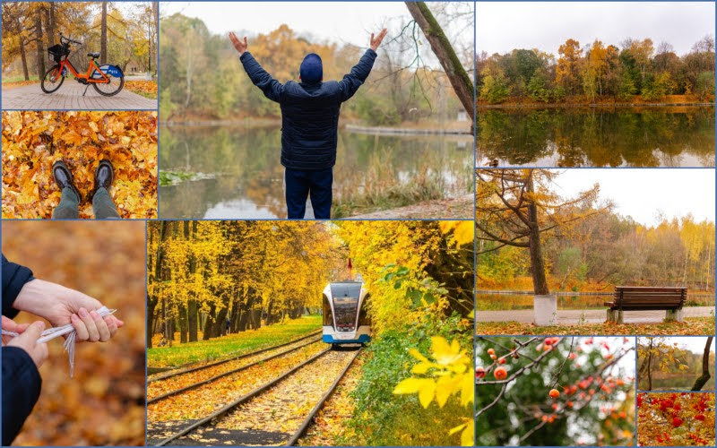 ה"סתיו הזהב" בפארק הרוסי הענק
