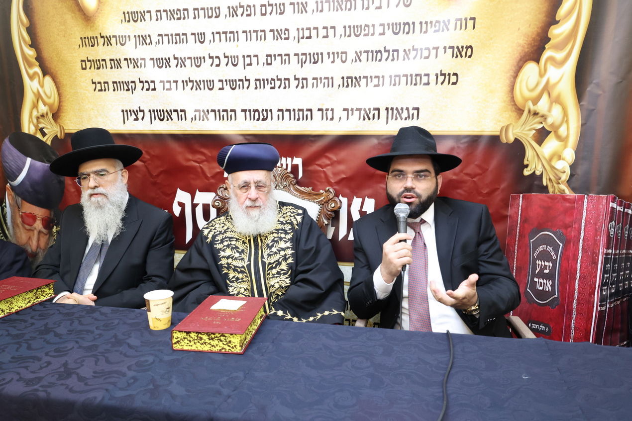 י"ב שנים למרן הגר"ע יוסף זצ"ל